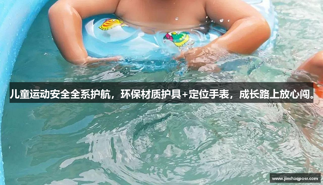 金沙棋牌游戏